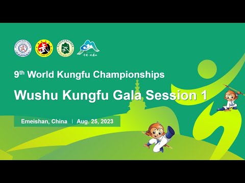 The 9th WKFC-Wushu Kungfu Gala Session 1 & Opening Ceremony